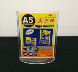Signage SIG 007A